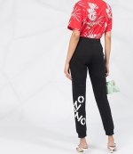 Kenzo Sport Classic Jogging Pants