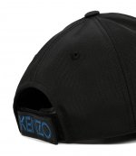 Kenzo Embroidered Tiger Cap