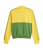 WB N Knit TT Yellow Green Long Sleeves Track Top