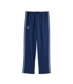 WB Navy Track Pants