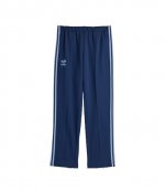 WB Navy Track Pants