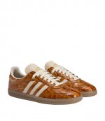 WB Samba Brown Sneaker